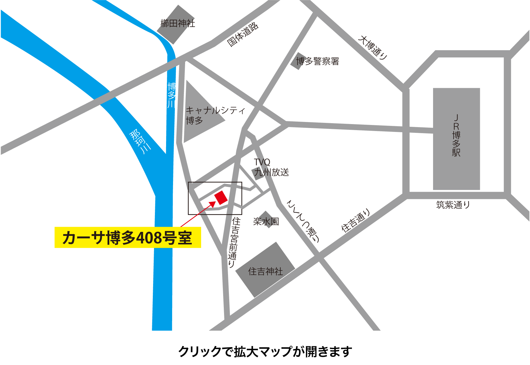 広域地図